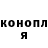 МЕТАДОН VHQ Anna Tien