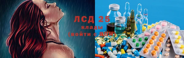 мдма Зеленодольск