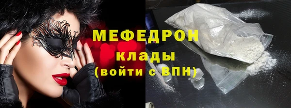 гашиш Заволжье