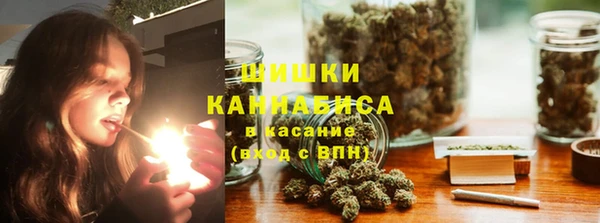 мдма Зеленодольск
