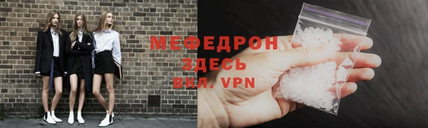 герыч Заволжск