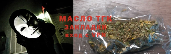 гашиш Заволжье