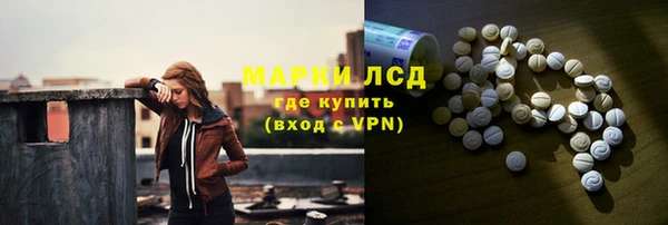 мдма Зеленодольск