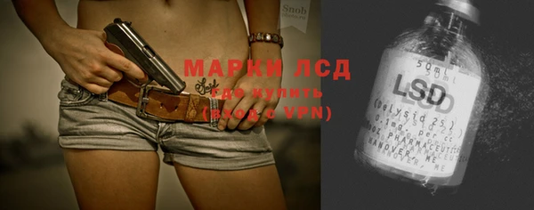 гашиш Заволжье