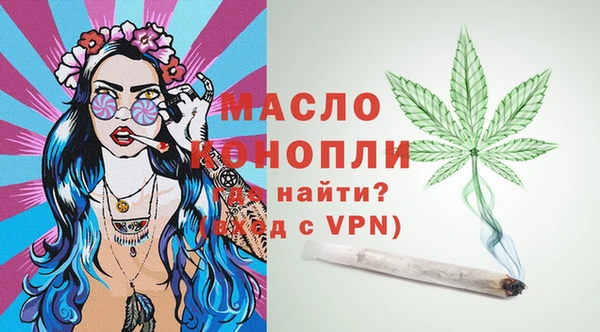 герыч Заволжск