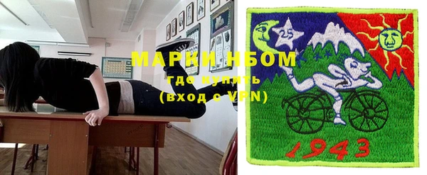 гашиш Заволжье