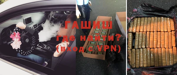 прущие грибы Заводоуковск